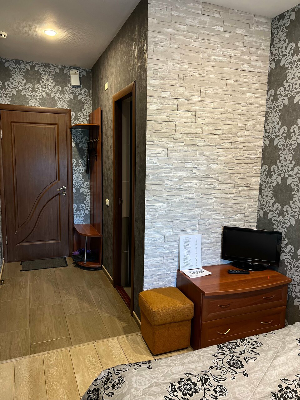 Гостевой дом На Пристанской Киров