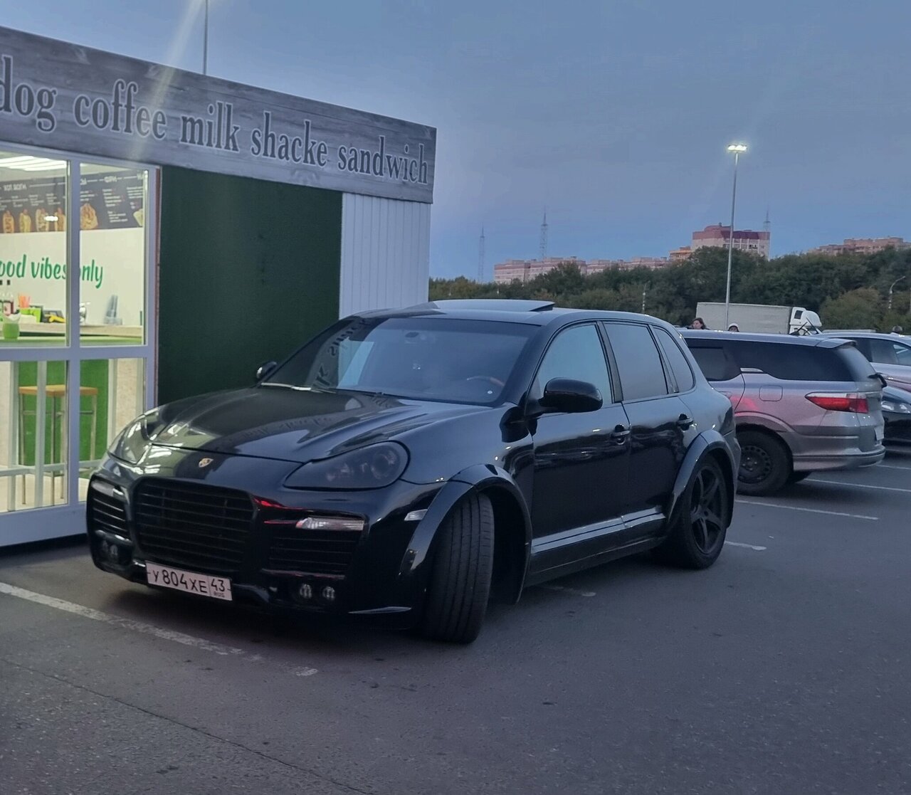 Гостевой дом На Пристанской Киров-106