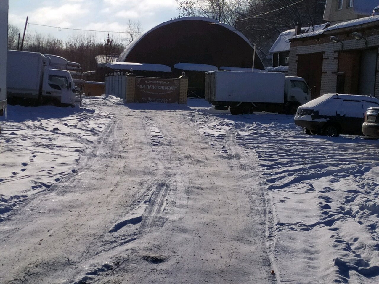 Гостевой дом На Пристанской Киров-40