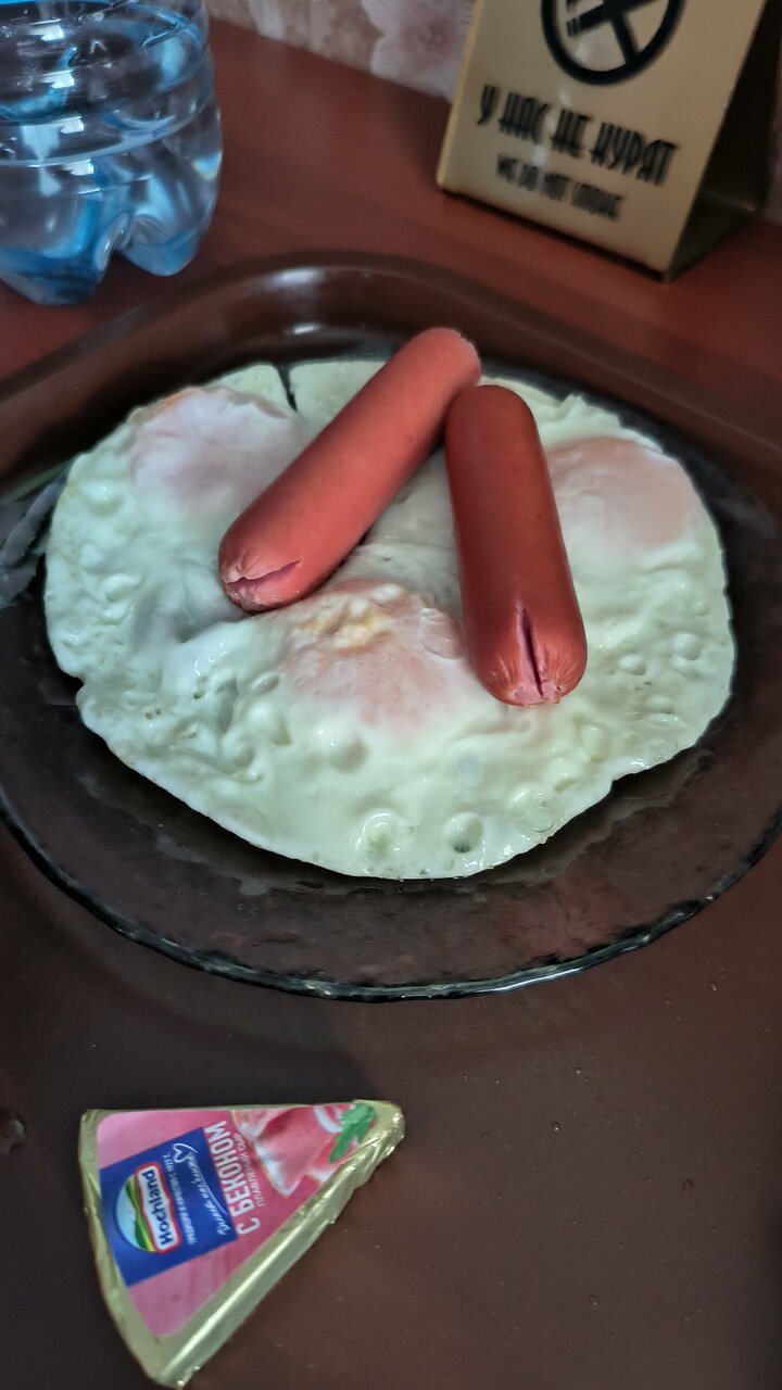 Гостевой дом На Пристанской Киров-114