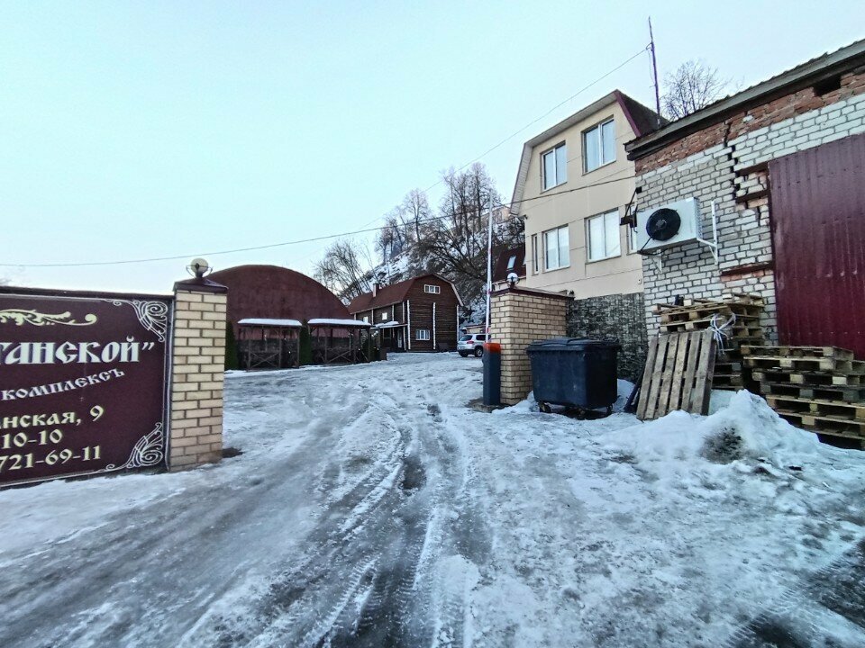 Гостевой дом На Пристанской Киров-46