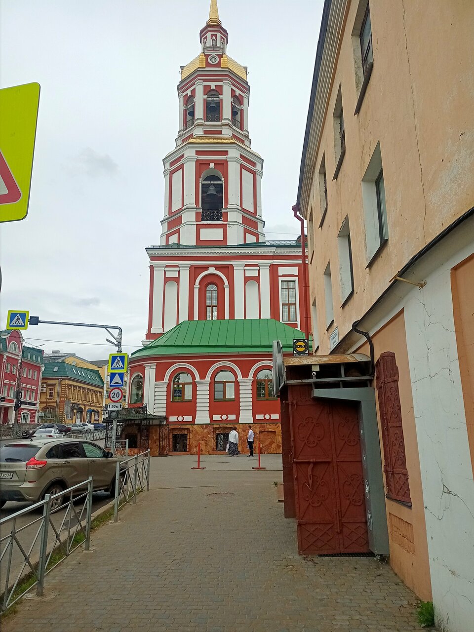 Гостевой дом На Пристанской Киров-102