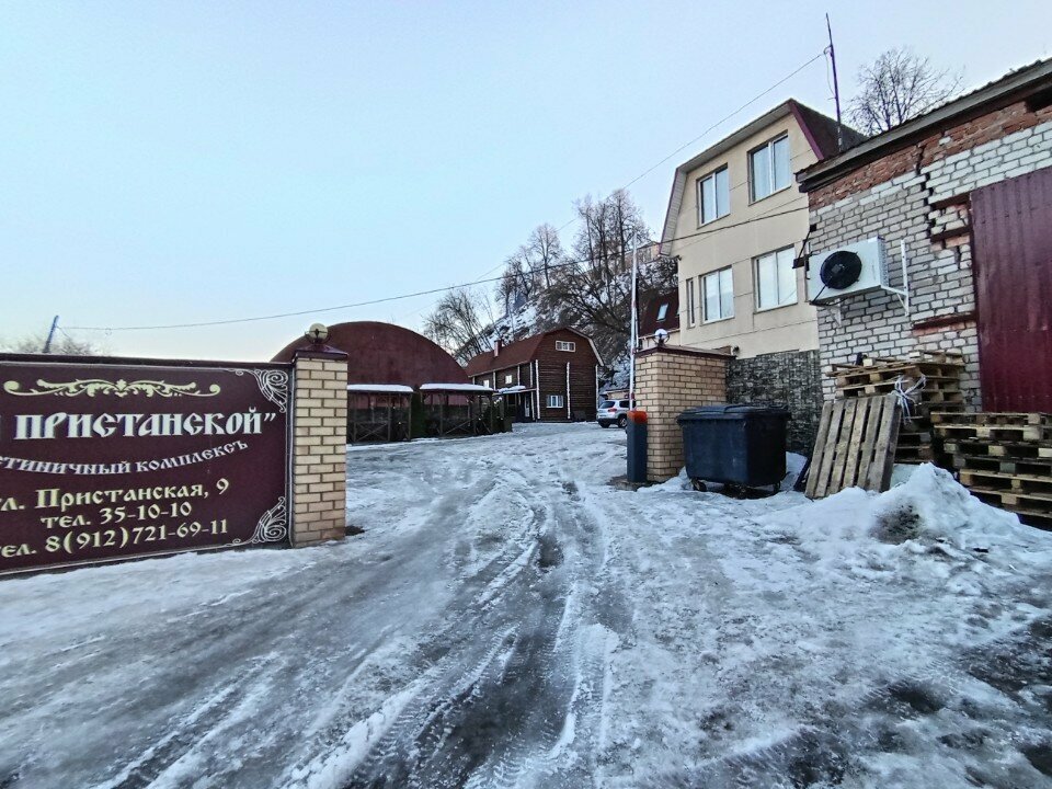 Гостевой дом На Пристанской Киров-16