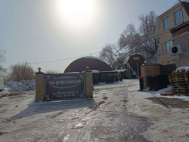 Гостевой дом На Пристанской Киров-22