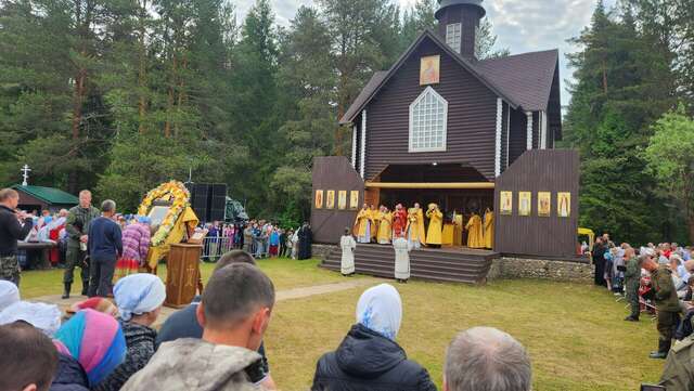 Гостевой дом На Пристанской Киров-107